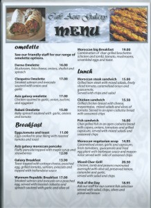 Cafe Aziz Galaxy_menu